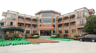 چین Guangdong Xingchen Zhaoye Environmental Technology Co., Ltd. مشخصات شرکت