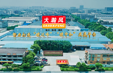 چین Guangdong Xingchen Zhaoye Environmental Technology Co., Ltd. مشخصات شرکت