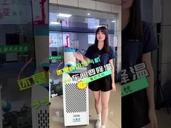 خنک کننده یخچال واحد حرکت پذیر AC خنک کننده سریع کار ساده