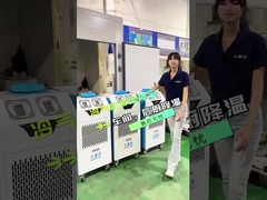 R410a یخچال هوا خنک کننده تلفن همراه 2410 W خنک کننده هوای تازه با شما بروید