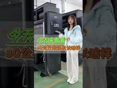 کم نگهداری دستگاه تخلیه رطوبت صنعتی برای حذف موثر مرطوب در فضاهای بزرگ