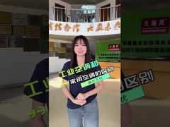 تخلیه رطوبت تهویه مطبوع صرفه جویی در انرژی ساکت 84000 BTU