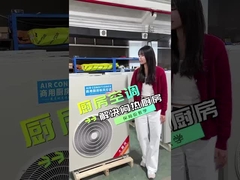 عالی 16 KW صنعت انرژی صرفه جویی در تهویه مطبوع برای راه حل های پایدار و خنک کننده