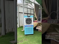 کولر هواپیمایی قابل حمل: سازگار با محیط زیست، صرفه جویی در انرژی و خنک کننده پلاگ و پلی!