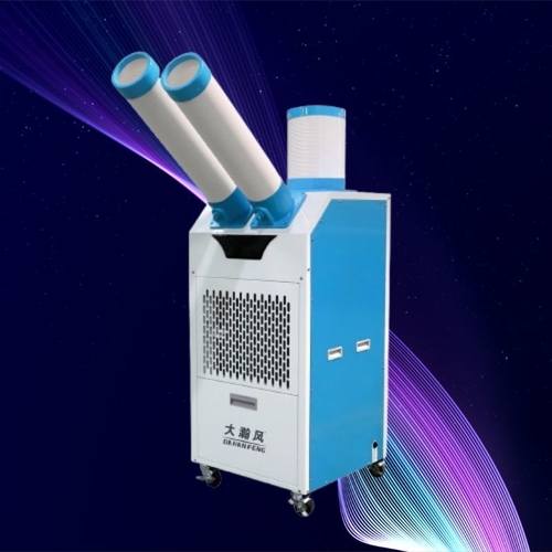 آخرین اخبار شرکت در مورد Dahanfeng خط تولید کولرهای تبخیری قابل حمل را گسترش می دهد، ایده آل برای خنک سازی فضاهای دارای تهویه