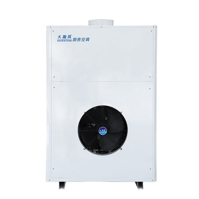 قیمت خوب R22 کولر آشپزخانه تجاری 48000 BTU سیستم یکپارچه آنلاین