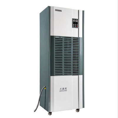 قیمت خوب خنک کننده برق صنعتی 2.85 KW برای حذف رطوبت آنلاین