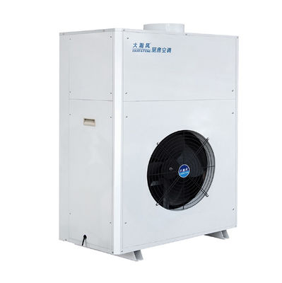 قیمت خوب ترموستات هوشمند کولر هوا برای آشپزخانه های تجاری 220 V/50 Hz آنلاین