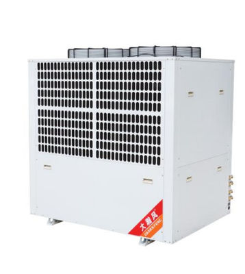 قیمت خوب فضای بزرگ 44 KW صنعت انرژی صرفه جویی در هوای خنک کم سر و صدا گردش هوا خوب آنلاین