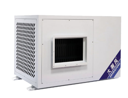 قیمت خوب حداکثر جریان کار 10.5 A R22 کولر هوا برای ساختمان های صنعتی و تجاری آنلاین