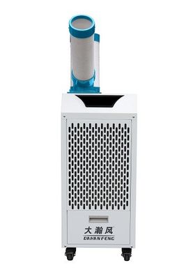 قیمت خوب یخچال با فرون برای اثر خنک کننده آشکار خنک کننده هوا برای حمل و نقل و بهره وری انرژی آنلاین