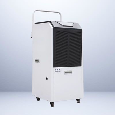 قیمت خوب محیط زندگی و کار راحت با دستگاه تخلیه رطوبت تجاری 1900W آنلاین
