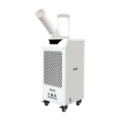 قیمت خوب راه حل خنک کننده متنوع خنک کننده هوا همراه با سازگار بودن یخ / مخزن آب اختیاری آنلاین