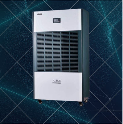 قیمت خوب با کنترل رطوبت کل دستگاه ضد رطوبت تجاری ما، هوا را بهبود ببخشید آنلاین