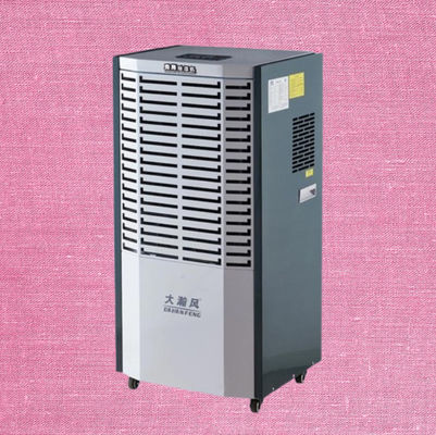 قیمت خوب بهینه سازی آسایش حرارتی با خیس کننده های تجاری برای دماهای گرمتر آنلاین