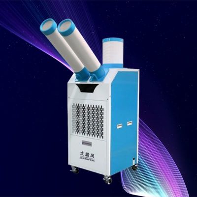 قیمت خوب و کولر هوای موبایل راحت با قدرت باد قوی و متمرکز برای خنک کردن در هر محیط آنلاین