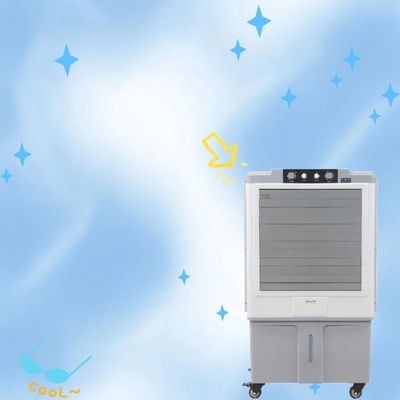 قیمت خوب شدت خنک کننده قابل تنظیم و ظرفیت مخزن یخ / آب قابل گسترش در خنک کننده هوا آنلاین