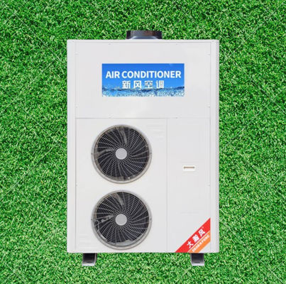 قیمت خوب تنظیمات قابل برنامه ریزی برای صرفه جویی در انرژی کولر آشپزخانه تجاری آنلاین