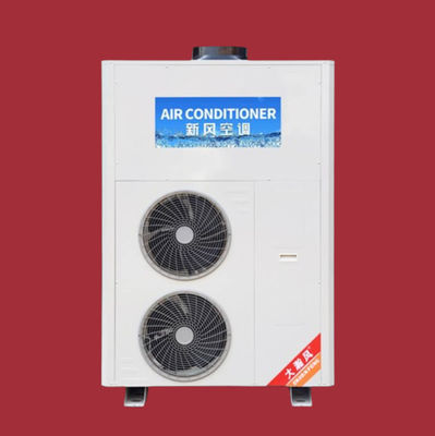 قیمت خوب حداکثر صرفه جویی در انرژی کولر گازی آشپزخانه تجاری قابل تنظیم آنلاین