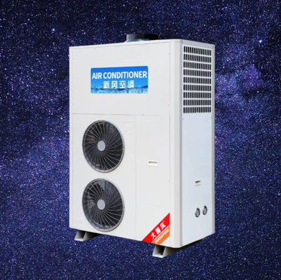 قیمت خوب طراحی یکپارچه، راه‌اندازی آسان، کولر گازی آشپزخانه تجاری برای شرایط گرمای بالا آنلاین