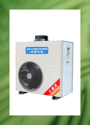 قیمت خوب آشپزخانه خود را با کولر تجاری آشپزخانه خنک کنید آنلاین