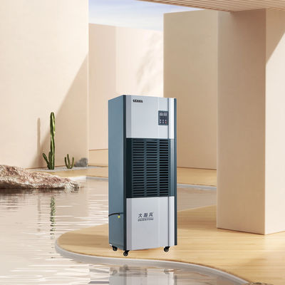 قیمت خوب مدیریت دقیق رطوبت با رطوبت‌گیر صنعتی برای کنترل کامل رطوبت آنلاین