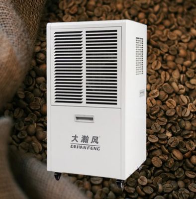 قیمت خوب کاهش نیازهای گرمایشی رطوبت‌گیر تجاری برای آسایش حرارتی آنلاین