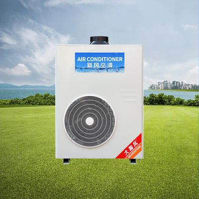 قیمت خوب به طور موثر آشپزخانه خود را با کولر گازی آشپزخانه تجاری با عملکرد بالا خنک کنید. آنلاین