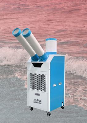 قیمت خوب خنک‌کننده هوای سیار با تبخیر فوری و خنکی در هر گوشه با کمپرسور آنلاین