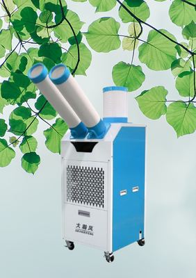 قیمت خوب آسان برای کار کولر هواپیمایی همراه با قدرت باد قوی و متمرکز برای سناریوهای مختلف آنلاین