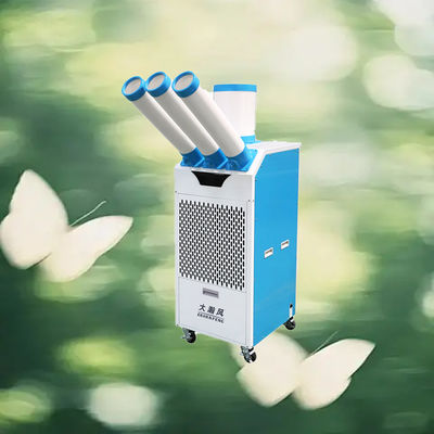 قیمت خوب خنک کننده هوا قابل حمل نوآورانه با فناوری پیشرفته تنظیم حرارتی برای عملکرد خنک کننده بهینه آنلاین
