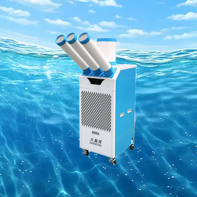 قیمت خوب خنک کننده هوای سیار با عملکرد قابل ارتقا، تقویت کننده محفظه یخ و درگاه های گردش آب کمکی آنلاین