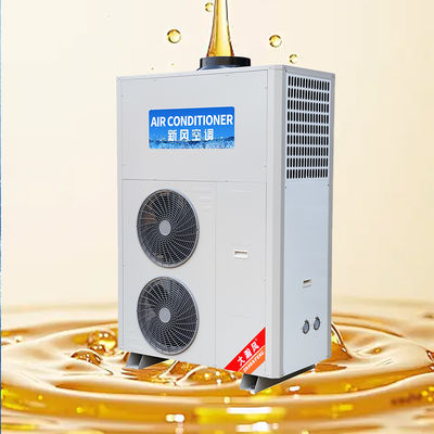 قیمت خوب با خنک ماندن و صرفه جویی در انرژی با کولر گازی آشپزخانه صنعتی ما برای خنک سازی هدفمند آنلاین