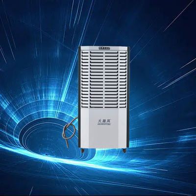 قیمت خوب رطوبت‌گیر صنعتی بی‌صدا برای کنترل کامل رطوبت و حفظ اموال در محیط‌های B2B آنلاین