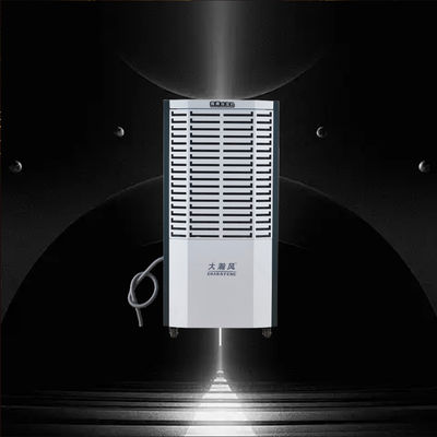 قیمت خوب مدیریت رطوبت دقیق با دستگاه ضد رطوبت صنعتی ما از دارایی های شما محافظت کنید کارایی را افزایش دهید آنلاین