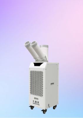 قیمت خوب آسان برای کار کولر هواپیمایی همراه با قدرت باد قوی و متمرکز برای سناریوهای مختلف آنلاین