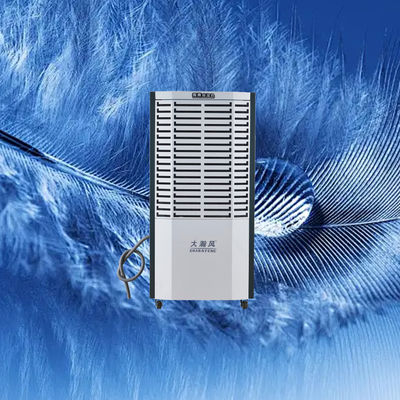 قیمت خوب از دارایی های خود با رطوبت گیر صنعتی محافظت کنید. کنترل کامل رطوبت برای املاک تجاری آنلاین