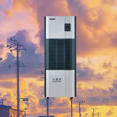 قیمت خوب از دارایی های خود محافظت کنید با دستگاه ضد رطوبت صنعتی پیشرفته ما، کارایی سیستم تهویه مطبوع را افزایش دهید آنلاین