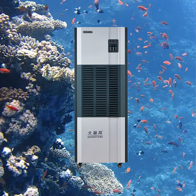 قیمت خوب مدیریت دقیق رطوبت با رطوبت‌گیر صنعتی از دارایی‌های شما محافظت می‌کند و راندمان را افزایش می‌دهد. آنلاین