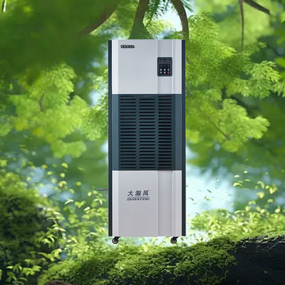 قیمت خوب کنترل کامل رطوبت - رطوبت‌گیر صنعتی - محافظت از دارایی‌ها - افزایش راندمان HVAC آنلاین