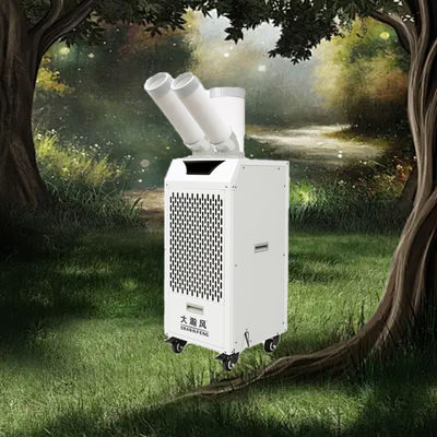 قیمت خوب تثبیت دمای پیشرو در صنعت با کولر هوای سیار آنلاین