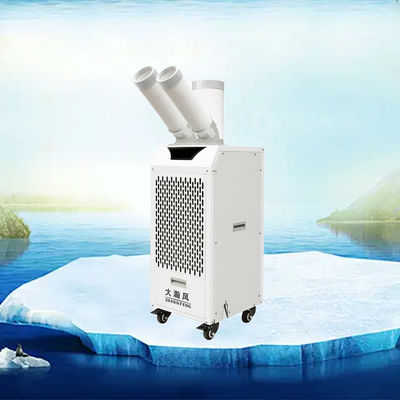 قیمت خوب تقویت کننده اتاق یخ و گردش آب کمکی برای خنک کننده هوا آنلاین