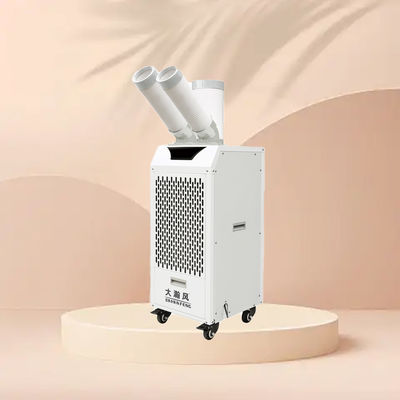 قیمت خوب کولر هوای سیار بی‌صدا و قدرتمند برای فضاهای حساس به صدا آنلاین