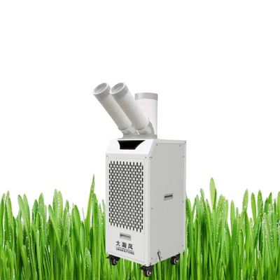 قیمت خوب کولر هوای سیار با کاربری آسان و راحت با تبرید کمپرسوری و کمپرسور هیتاچی آنلاین