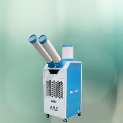 قیمت خوب پورت های گردش آب کمکی کولر هوای سیار برای عملکرد طولانی آنلاین