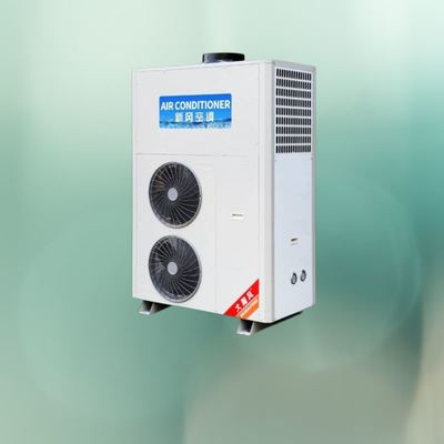 قیمت خوب صرفه جویی انرژی قابل اندازه گیری با دستگاه رطوبت گیر تجاری ما برای کنترل رطوبت بهینه آنلاین