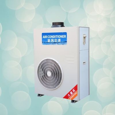 قیمت خوب ضد رطوبت تجاری خاموش حفاظت از ساختمان ها از وسایل از رطوبت بیش از حد جلوگیری از آسیب آنلاین