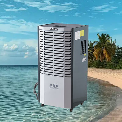 قیمت خوب تجربه کنترل رطوبت دقیق با دستگاه ضد رطوبت پیشرفته تجاری آنلاین