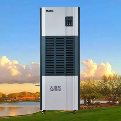 قیمت خوب رطوبت‌گیر صنعتی بی‌صدا برای مزایای حفاظت از اموال و بهره‌وری انرژی آنلاین