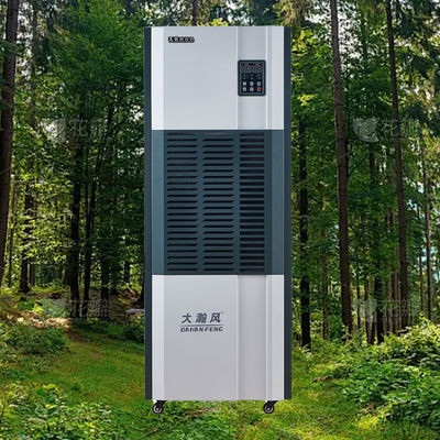 قیمت خوب از دارایی های خود با رطوبت گیر صنعتی بی صدا محافظت کنید. عاقلانه سرمایه گذاری کنید و از اموال خود محافظت کنید. آنلاین